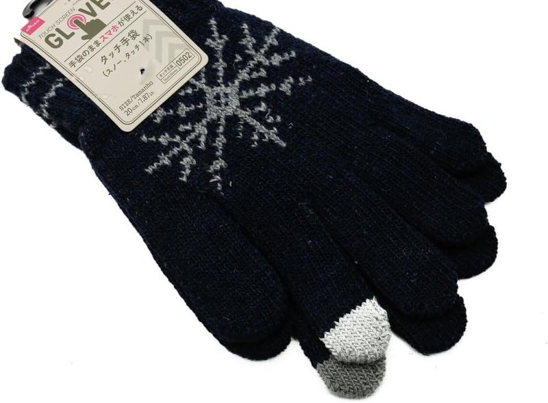 Daiso Touch Gloves-0502 Black - Image 2